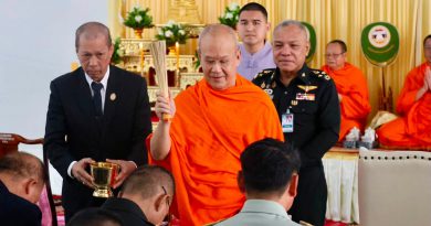 สปภ. อผศ. จัดพิธีทำบุญ เปิดอาคารสำนักงาน